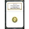Image 3 : 1897 $2.50 Liberty NGC PF63 UCAM