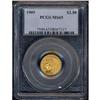 Image 3 : 1909 $2.50 Indian PCGS MS65