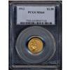 Image 3 : 1912 $2.50 Indian PCGS MS64