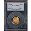 Image 3 : 1925-D $2.50 Indian PCGS MS65