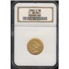 Image 3 : 1860-S $3 Gold NGC AU58