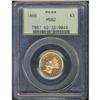 Image 3 : 1866 $3 Gold PCGS MS62