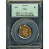 Image 3 : 1869 $3 Gold PCGS Proof 61