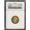 Image 3 : 1872 $3 Gold ANACS Proof 62