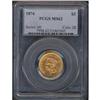 Image 3 : 1874 $3 Gold PCGS MS62