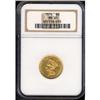Image 3 : 1874 $3 Gold NGC MS61