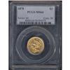 Image 3 : 1878 $3 Gold PCGS MS64