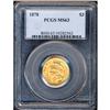 Image 3 : 1878 $3 Gold PCGS MS63