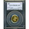 Image 3 : 1885 $3 Gold PCGS PF64 DCAM