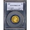 Image 3 : 1887 $3 Gold PCGS PF62 CAM
