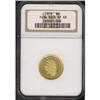 Image 3 : 1879 $4 Gold. Flowing Hair NGC Proof 63