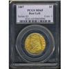 Image 3 : 1807 $5 Bust. Bust L PCGS MS65