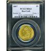Image 3 : 1807 $5 Bust. Bust L