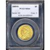 Image 3 : 1809/8 $5 Bust PCGS MS64