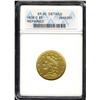 Image 3 : 1838-C $5 Classic Head ANACS EF40 Details Repaired
