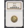 Image 3 : 1847 $5 Liberty NGC MS62
