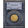 Image 3 : 1851 $5 Liberty PCGS AU53