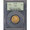 Image 3 : 1860 $5 Liberty PCGS MS62