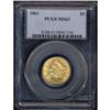 Image 3 : 1861 $5 Liberty PCGS MS63