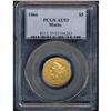 Image 3 : 1866 $5 Liberty. Motto PCGS AU53