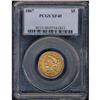 Image 3 : 1867 $5 Liberty PCGS EF40