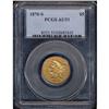 Image 3 : 1870-S $5 Liberty PCGS AU53