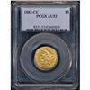 Image 1 : 1882-CC $5 Liberty PCGS AU53