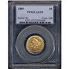 Image 3 : 1889 $5 Liberty PCGS AU55