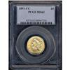 Image 3 : 1891-CC $5 Liberty PCGS MS63