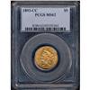 Image 3 : 1893-CC $5 Liberty PCGS MS62