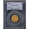 Image 1 : 1894-S $5 Liberty PCGS AU53