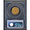 Image 2 : 1894-S $5 Liberty PCGS AU53