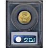 Image 2 : 1897-S $5 Liberty PCGS AU55