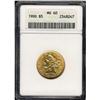 Image 3 : 1900 $5 Liberty ANACS MS60