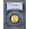 Image 3 : 1901-S $5 Liberty PCGS MS65