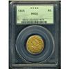 Image 3 : 1905 $5 Liberty PCGS Proof 50