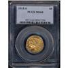 Image 3 : 1915-S $5 Indian PCGS MS64