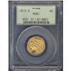 Image 3 : 1915-S $5 Indian PCGS MS61
