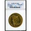 Image 3 : 1801 $10 Bust ANACS AU53 Details Cleaned