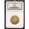 Image 3 : 1870 $10 Liberty NGC AU58