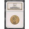 Image 3 : 1882 $10 Liberty NGC MS63