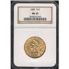 Image 3 : 1882 $10 Liberty NGC MS63