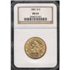 Image 3 : 1882 $10 Liberty NGC MS63