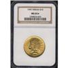 Image 3 : 1907 $10 Indian. No Periods NGC MS65*