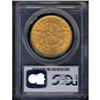 Image 2 : 1873 $20 Liberty. Open 3 PCGS MS61