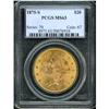 Image 3 : 1875-S $20 Liberty PCGS MS63