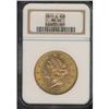 Image 3 : 1877-S $20 Liberty NGC MS62