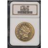 Image 3 : 1880 $20 Liberty NGC MS60