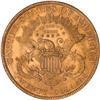 Image 2 : 1884-S $20 Liberty PCGS MS63
