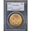 Image 3 : 1884-S $20 Liberty PCGS MS63